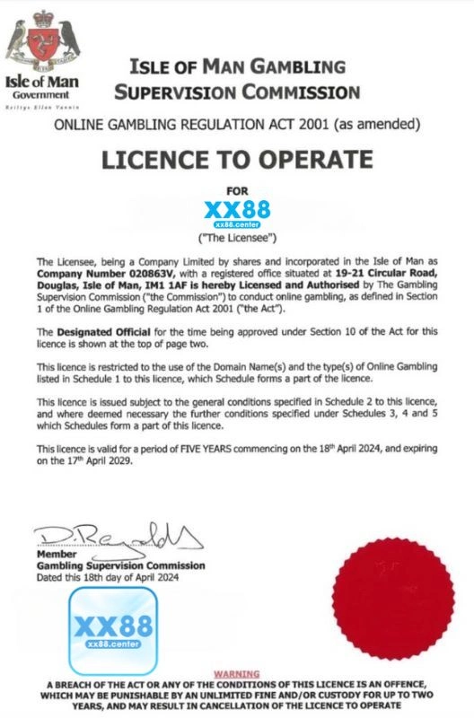 Giấy chứng nhận GSC